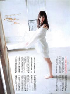 Nanase Nishino feet photo 18