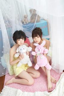 Nanase Nishino feet photo 11