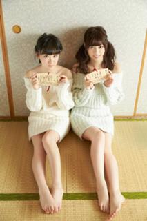 Nanase Nishino feet photo 7