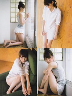 Nanase Nishino feet photo 8
