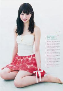 Nanase Nishino feet photo 3
