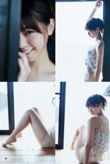 Nanase Nishino feet photo 19
