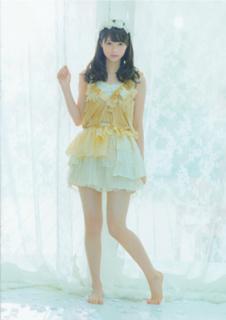 Nanase Nishino feet photo 13