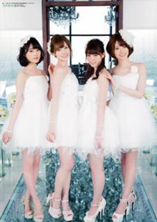 Nanase Nishino feet photo 11