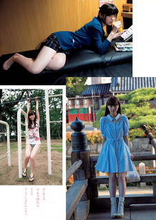 Nanase Nishino feet photo 2