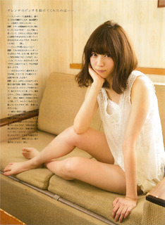 Nanase Nishino feet photo 19