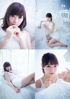 Nanase Nishino feet photo 16
