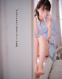 Nanase Nishino feet photo 11