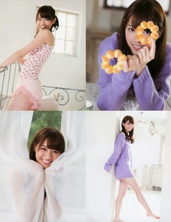 Nanase Nishino feet photo 7