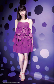Nanase Nishino feet photo 4