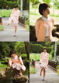 Nanase Nishino feet photo 3