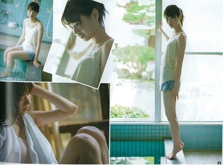 Nanase Nishino feet photo 1