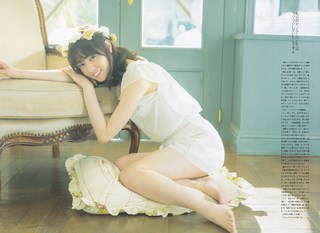 Nanase Nishino feet photo 17