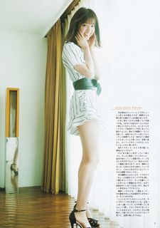 Nanase Nishino feet photo 16