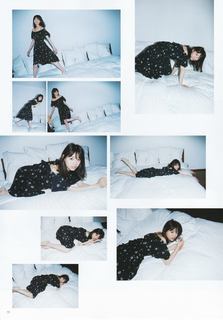 Nanase Nishino feet photo 8