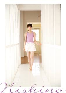Nanase Nishino feet photo 5