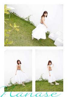 Nanase Nishino feet photo 4