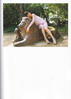 Nanase Nishino feet photo 18