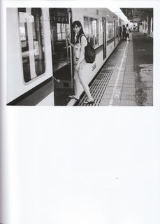 Nanase Nishino feet photo 17