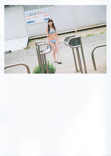 Nanase Nishino feet photo 16