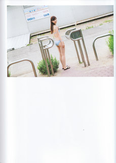 Nanase Nishino feet photo 15