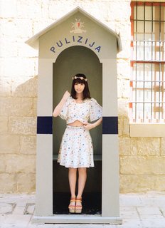 Nanase Nishino feet photo 12