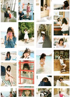 Nanase Nishino feet photo 11