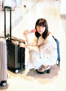 Nanase Nishino feet photo 9