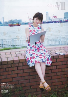 Nanase Nishino feet photo 9