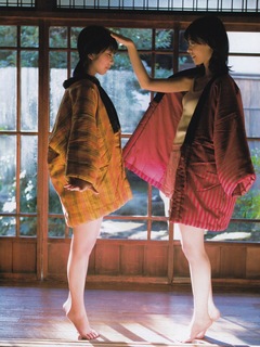 Nanase Nishino feet photo 1