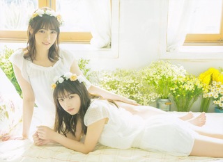Nanase Nishino feet photo 18