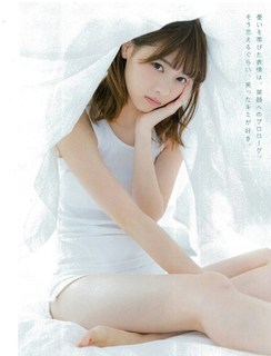 Nanase Nishino feet photo 17