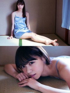 Nanase Nishino feet photo 14