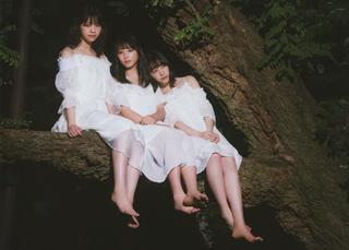 Nanase Nishino feet photo 12