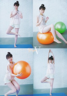 Nanase Nishino feet photo 10