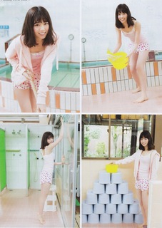 Nanase Nishino feet photo 9