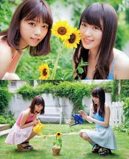 Nanase Nishino feet photo 5
