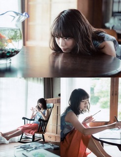 Nanase Nishino feet photo 4
