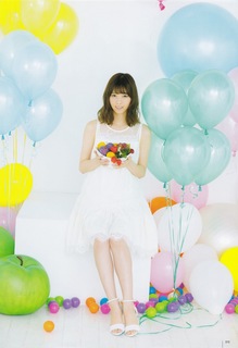 Nanase Nishino feet photo 20
