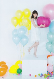 Nanase Nishino feet photo 19