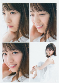 Nanase Nishino feet photo 16