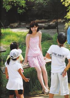 Nanase Nishino feet photo 4