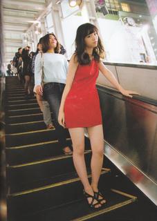Nanase Nishino feet photo 20