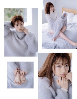 Nanase Nishino feet photo 17