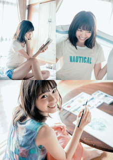 Nanase Nishino feet photo 15