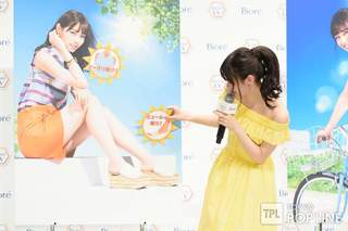 Nanase Nishino feet photo 1