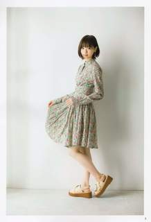 Nanase Nishino feet photo 15