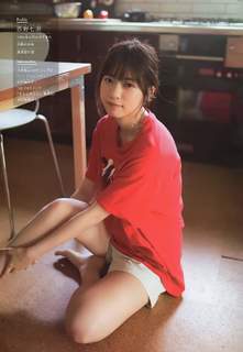 Nanase Nishino feet photo 12