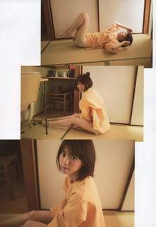 Nanase Nishino feet photo 11