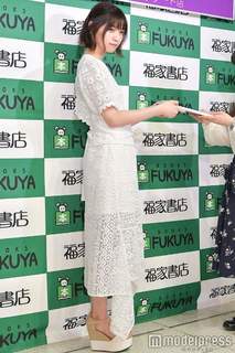 Nanase Nishino feet photo 10